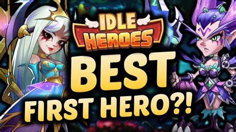 BEST FIRST E5 HEROES .